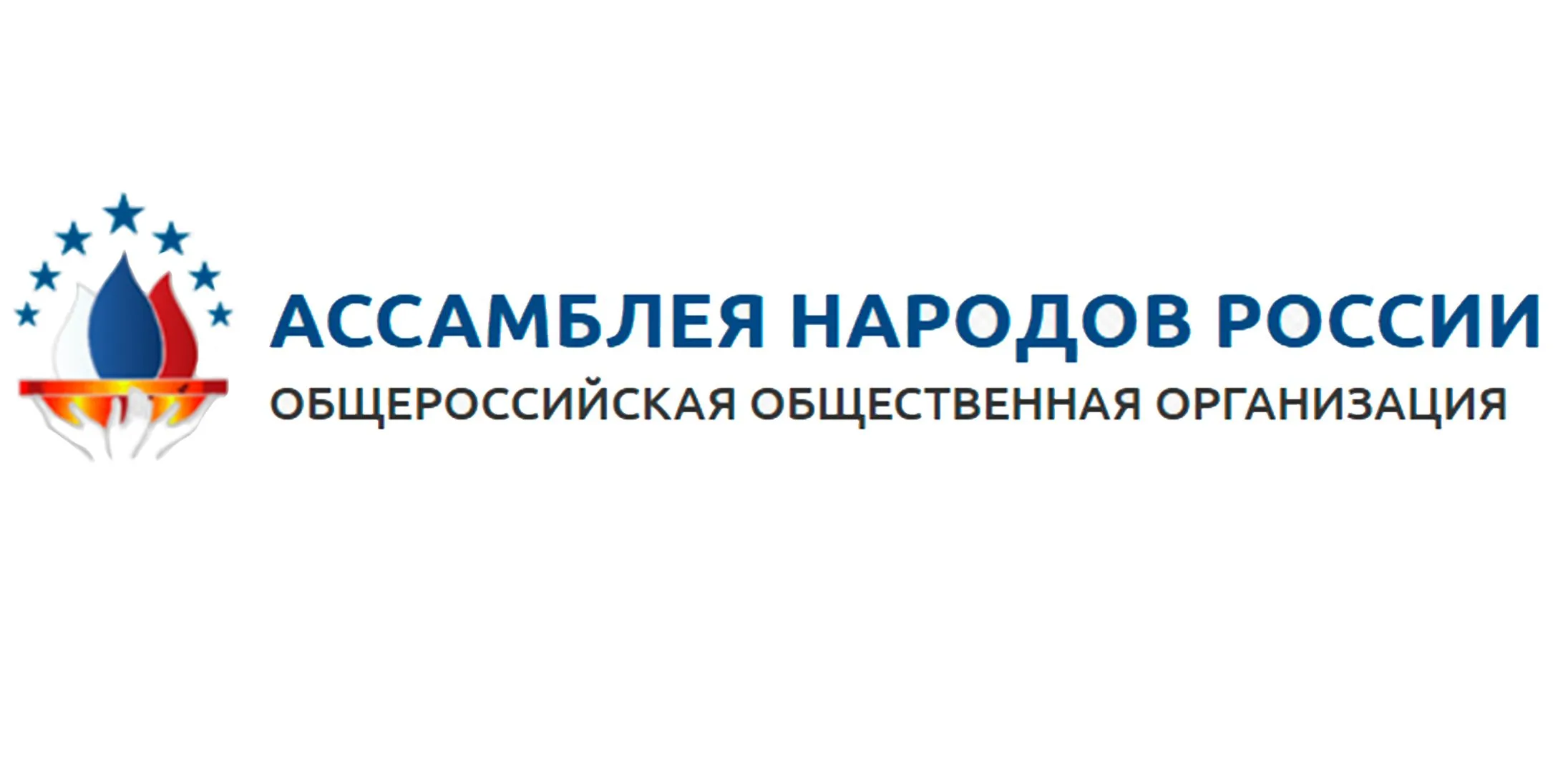 Логотип клиента