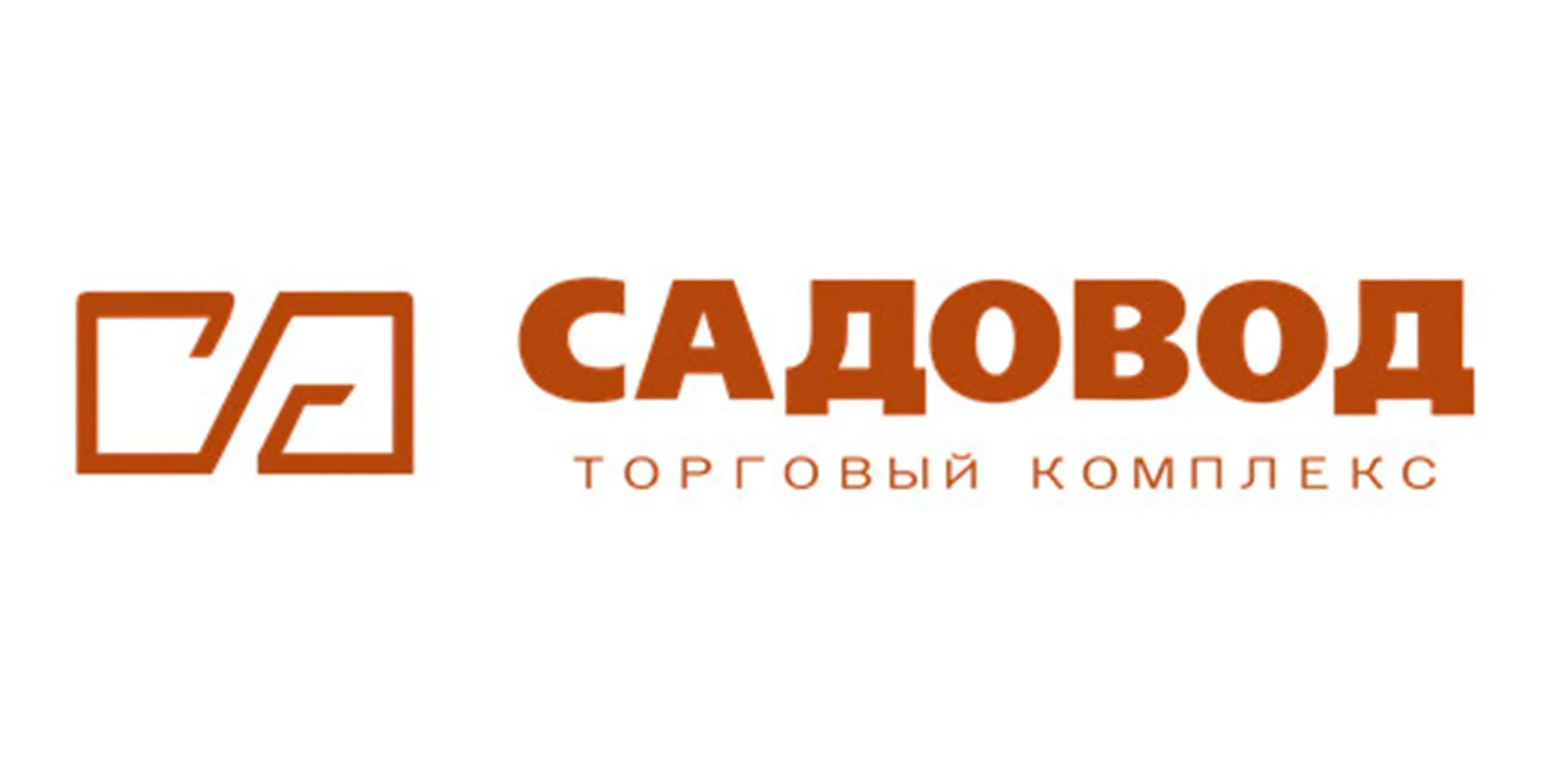 Логотип клиента