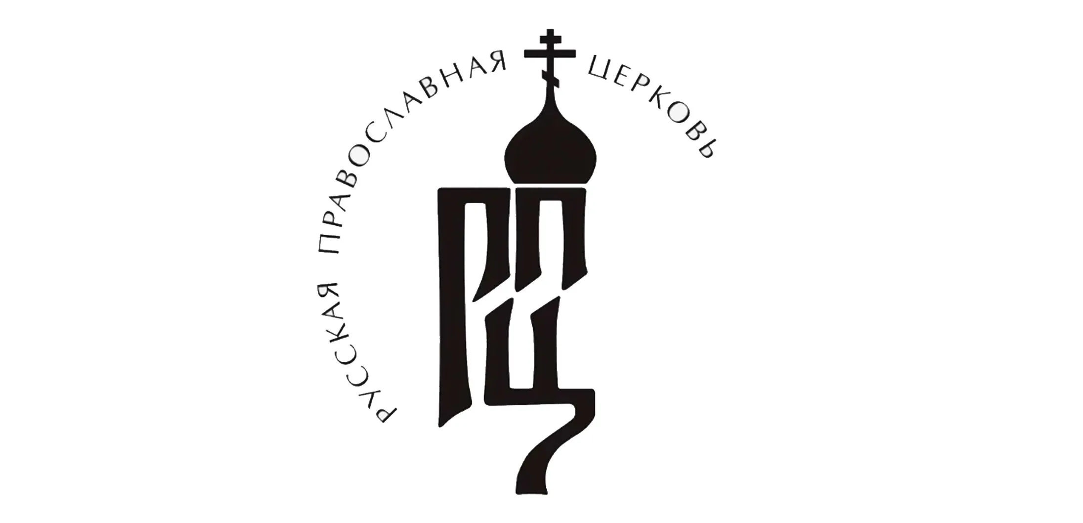 Логотип клиента